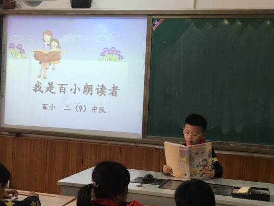 QQ图片20180426234257