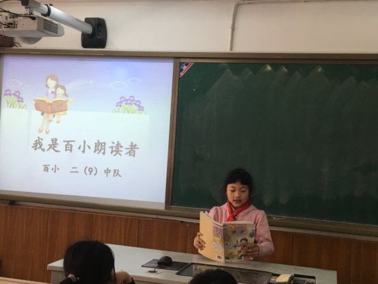 QQ图片20180426234303
