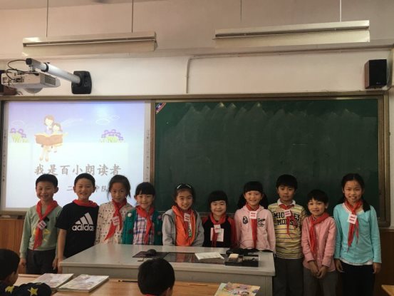 QQ图片20180426234311