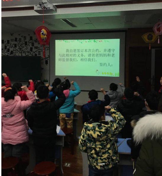 QQ图片