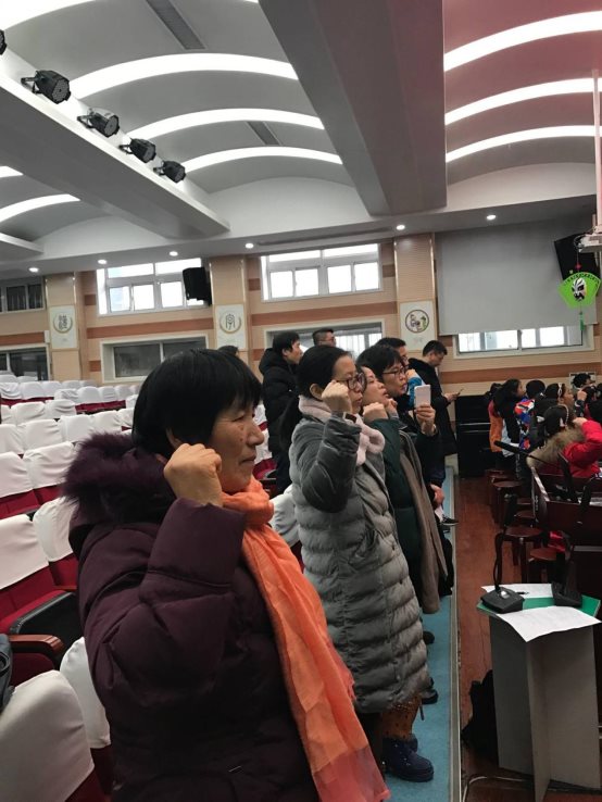QQ图片20181