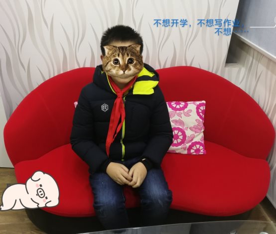 C:\Users\dell\Documents\Tencent Files\1187013061\FileRecv\MobileFile\IMG_20190221_115458_mh1550723522942.jpg