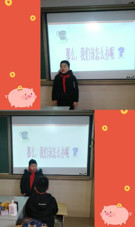 C:\Users\dell\Desktop\pt2019_02_21_11_59_19.jpg
