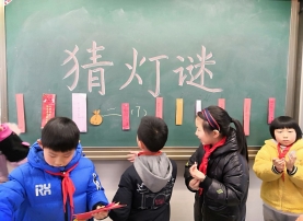 QQ图片20190227161909