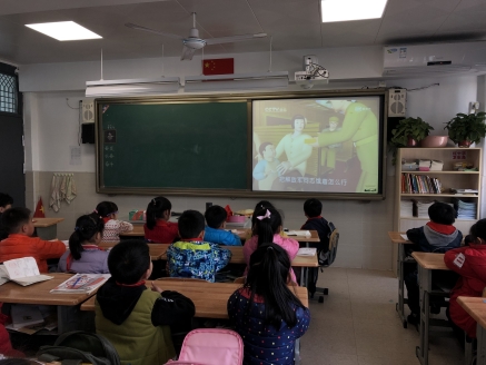 学雷锋