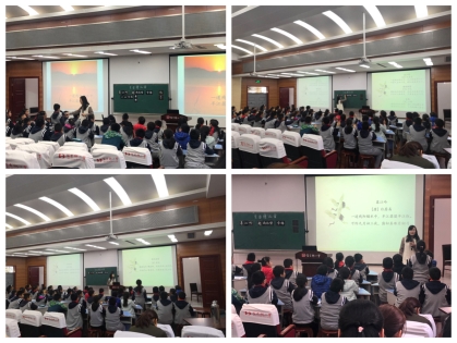 微信图片_20190330203322