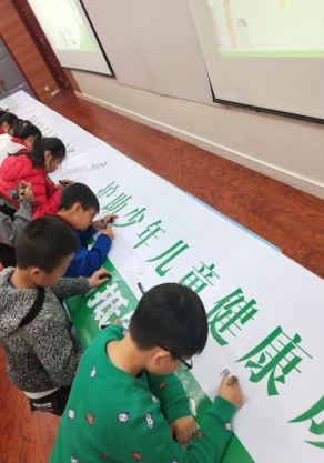 QQ图片20190429141159.jpg