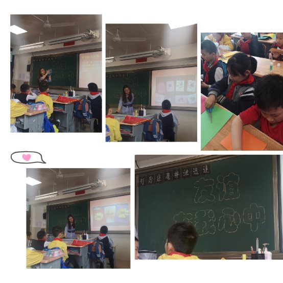pt2019_05_30_22_16_05