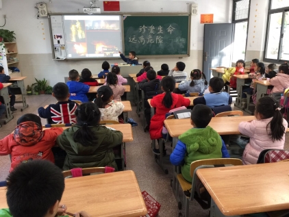 QQ图片20191218175230