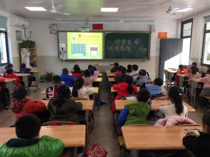 QQ图片20191218175254