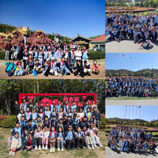 MEITU_20250420_094323960