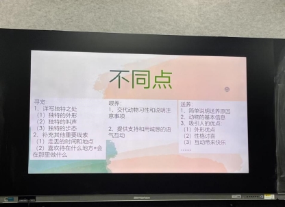 c418d928077f4a87b4e18859d064aa7