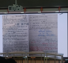 IMG20250228103715