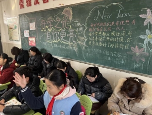 QQ图片20250624141409