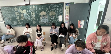 QQ图片20251011155837(2)