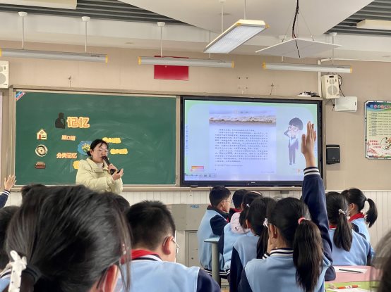 /private/var/folders/p_/grvxrh8x1nngw90mtvnlq2_c0000gn/T/com.kingsoft.wpsoffice.mac/picturecompress_20251205124841/output_1.jpgoutput_1