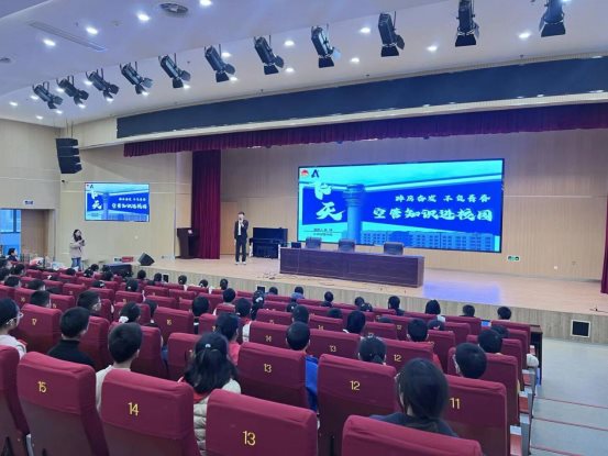 QQ图片20251208090115