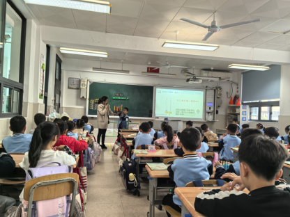 3d1fa33c2a7955f38d3889630c884b5b_750