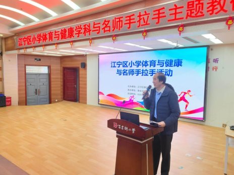 461c009f5a8e1ebe3950266bc709e777