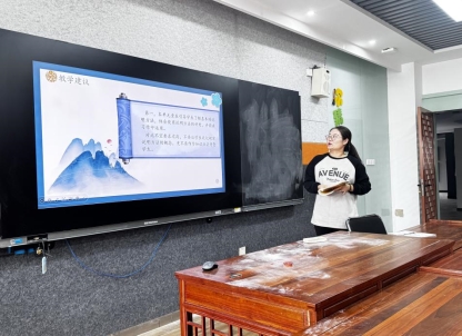 445916809959602147686fde9d169c9b