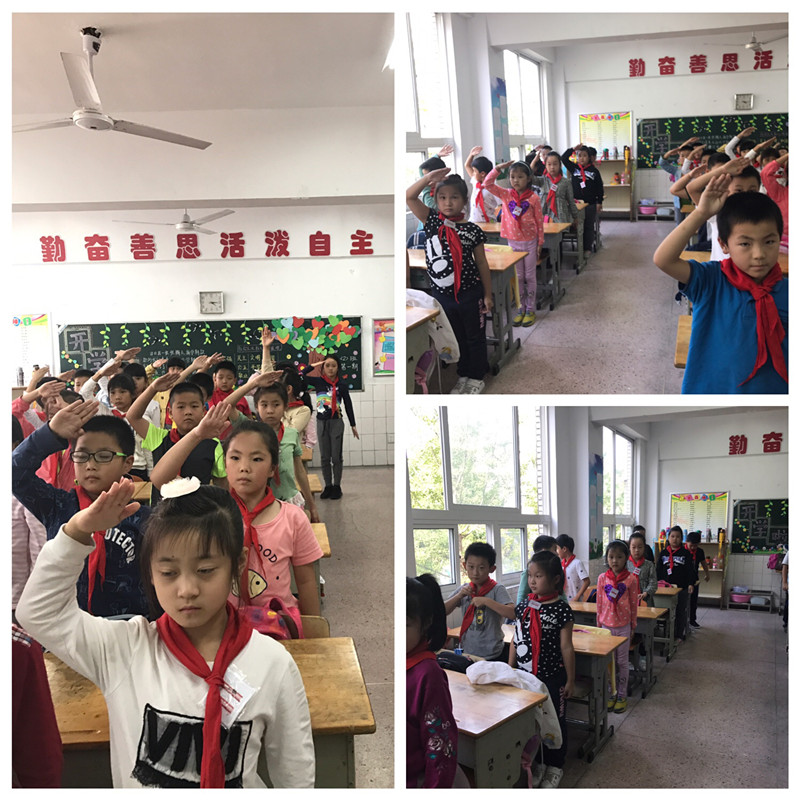 队会.JPG