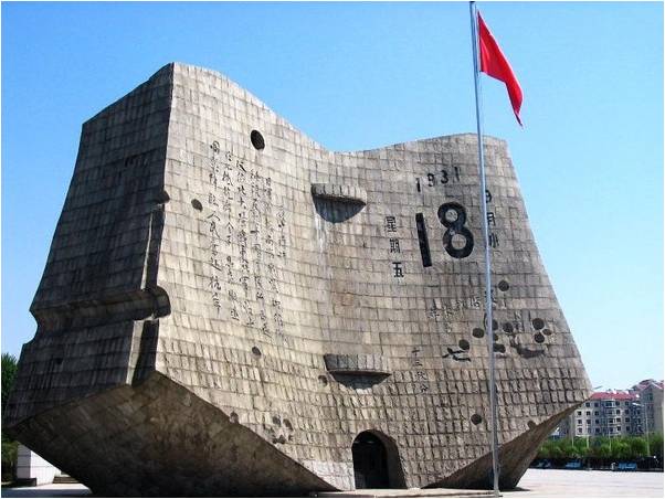 918.jpg