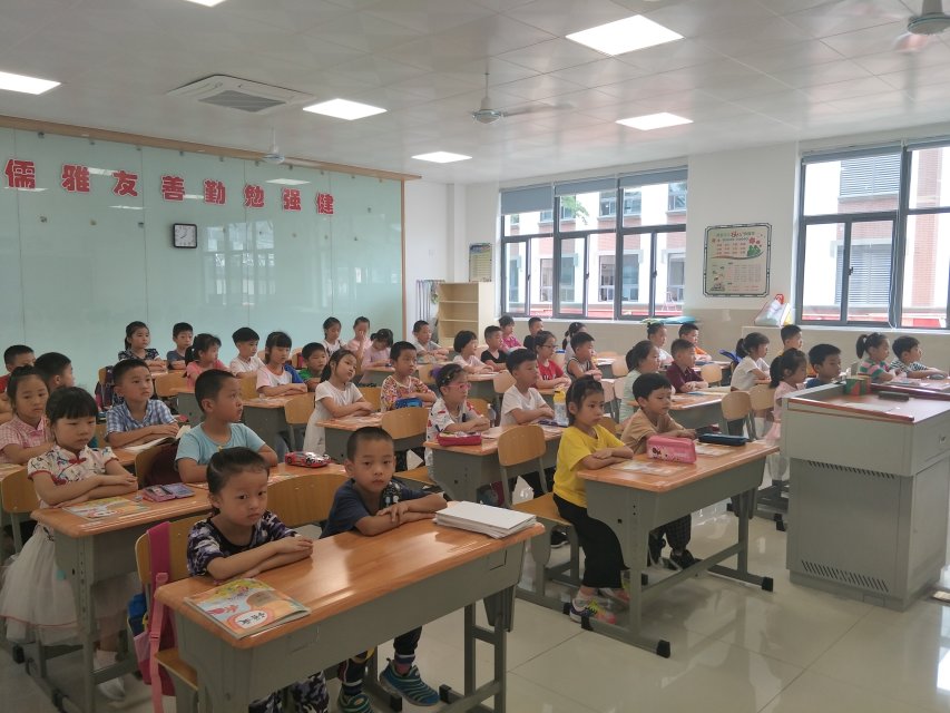 QQ20181010-0.jpg