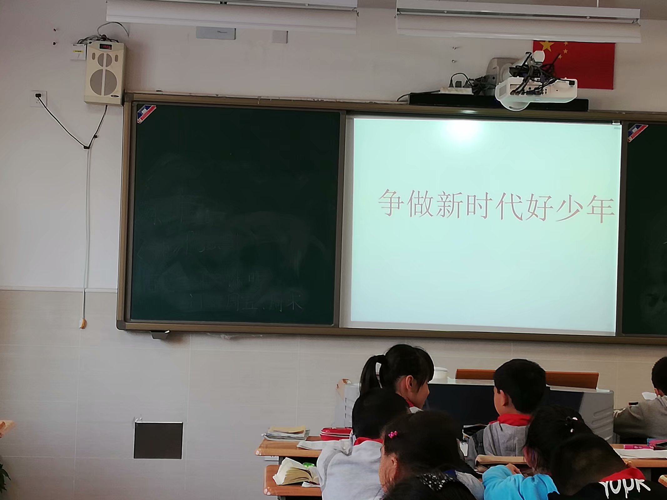 psb1.jpg