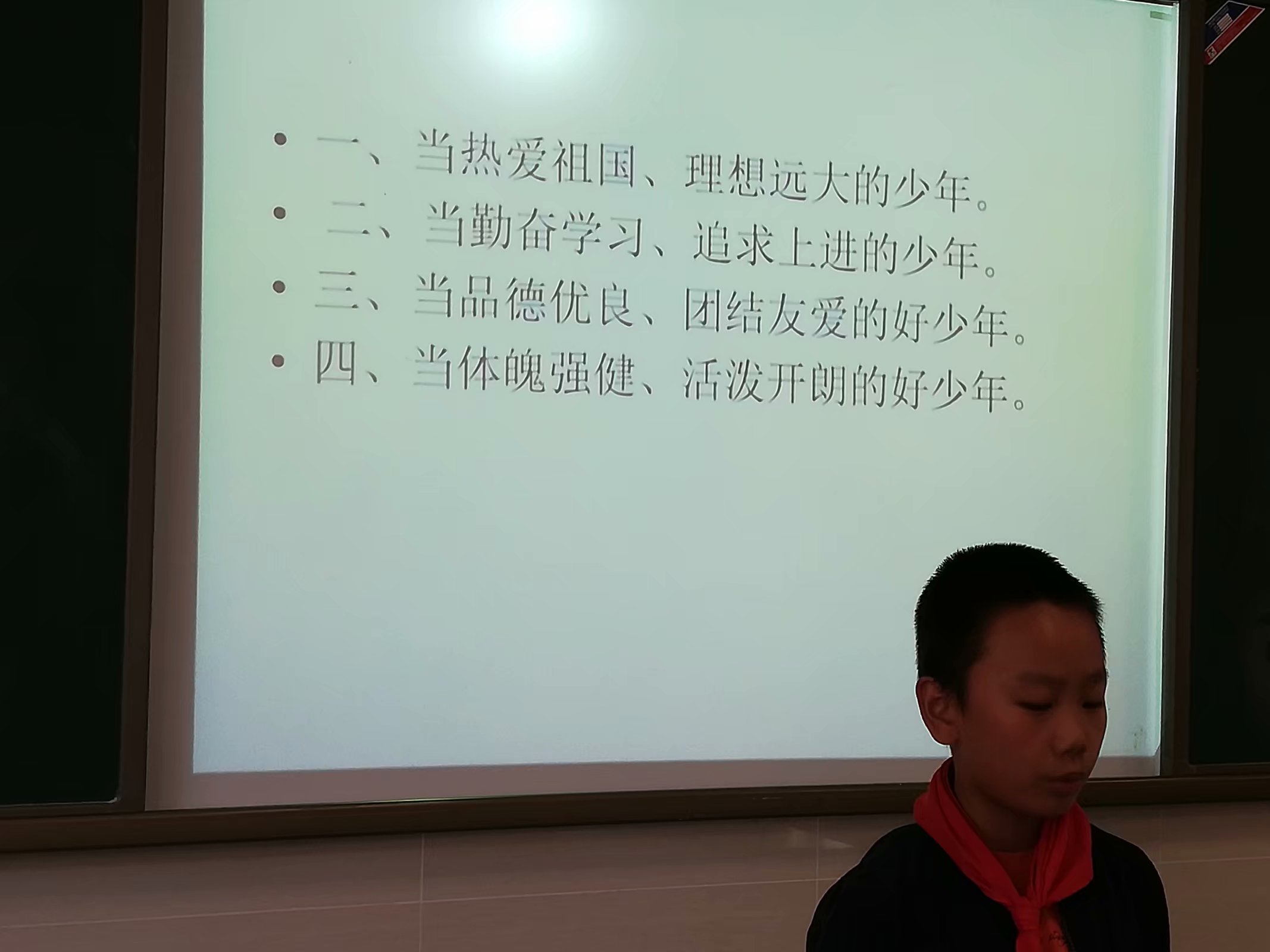 psb2.jpg