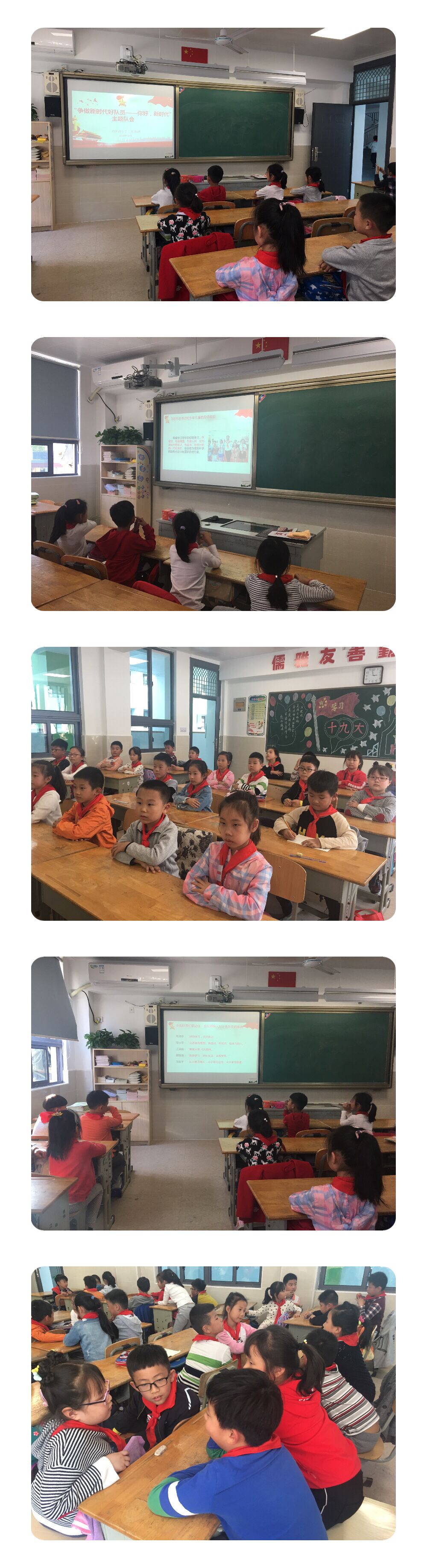QQ图片20181012164500.jpg