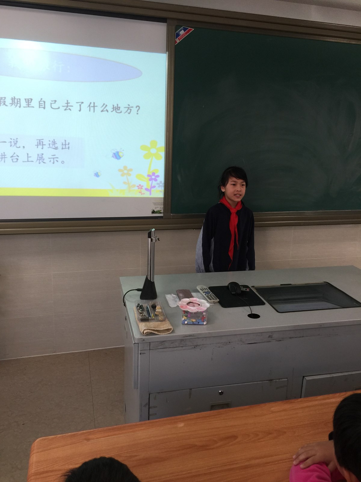 三11班IMG_0543.JPG