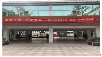 QQ图片20181023142402.png