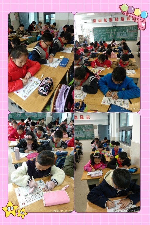 社会主义核心价值观1.jpg