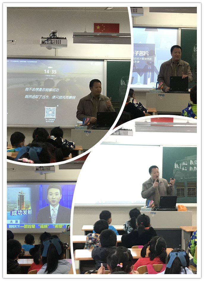 initpintu_副本.jpg