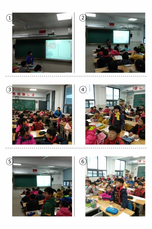 “法律在我身边”班会.jpg