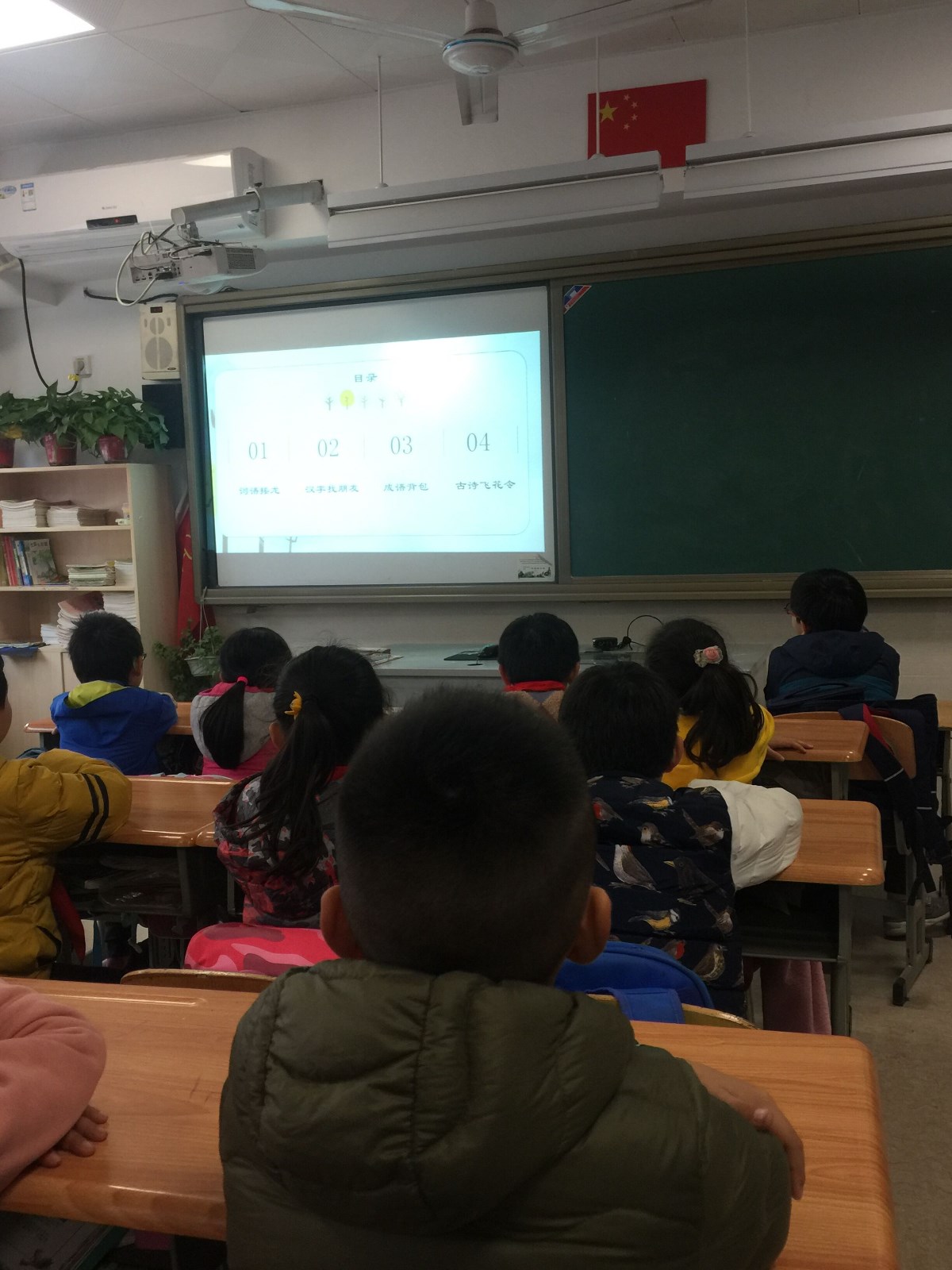 QQ图片20181229142813.jpg