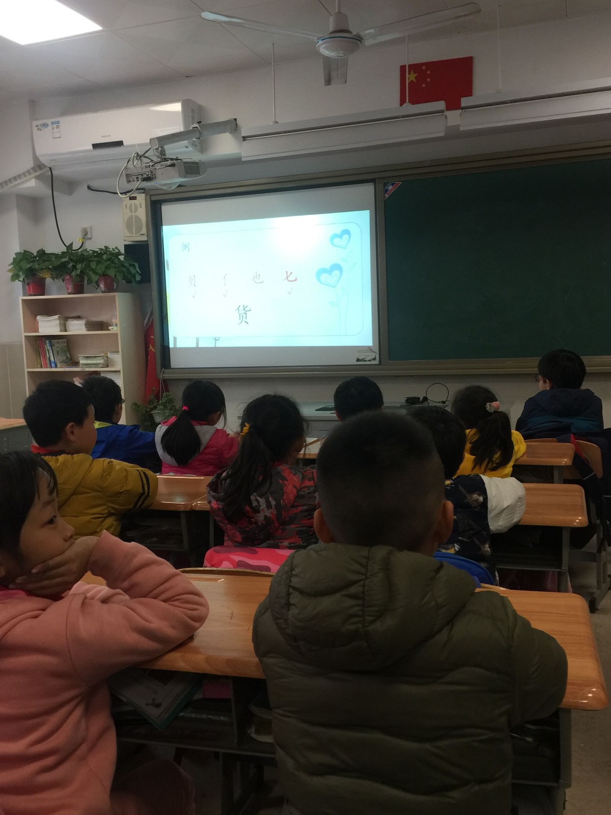 QQ图片20181229142822.jpg