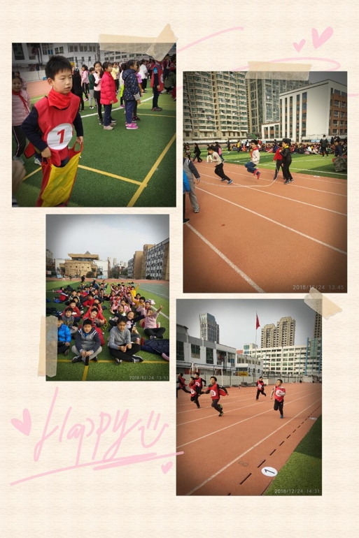 运动会.jpg