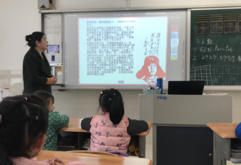 QQ截图20190306154714.png