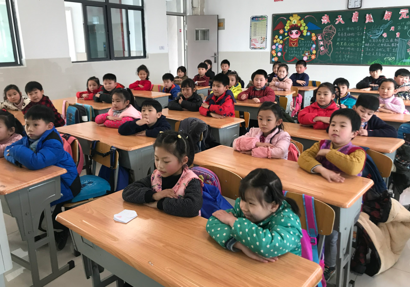 QQ截图20190306154819.png