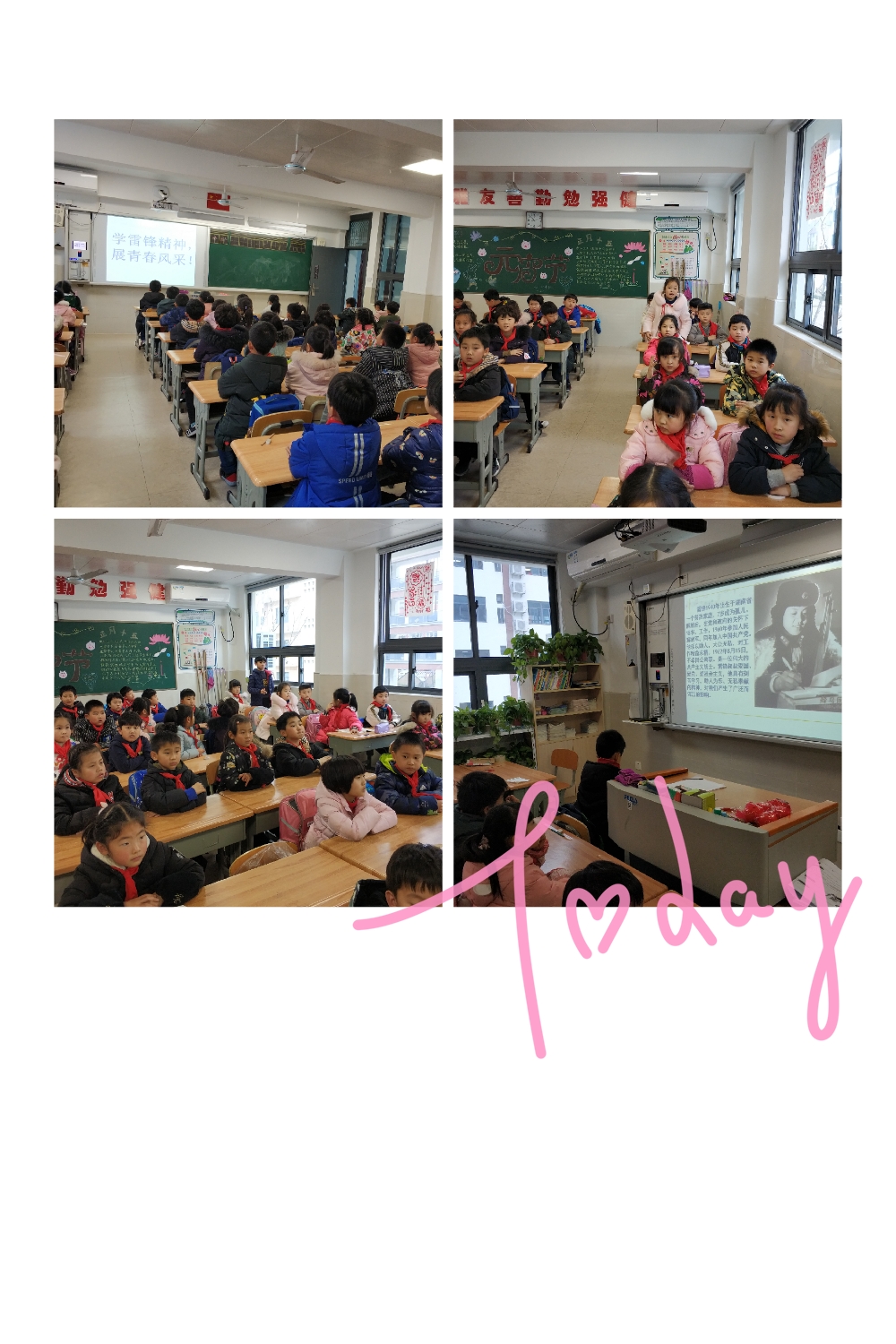 pt2019_03_13_16_39_26.jpg