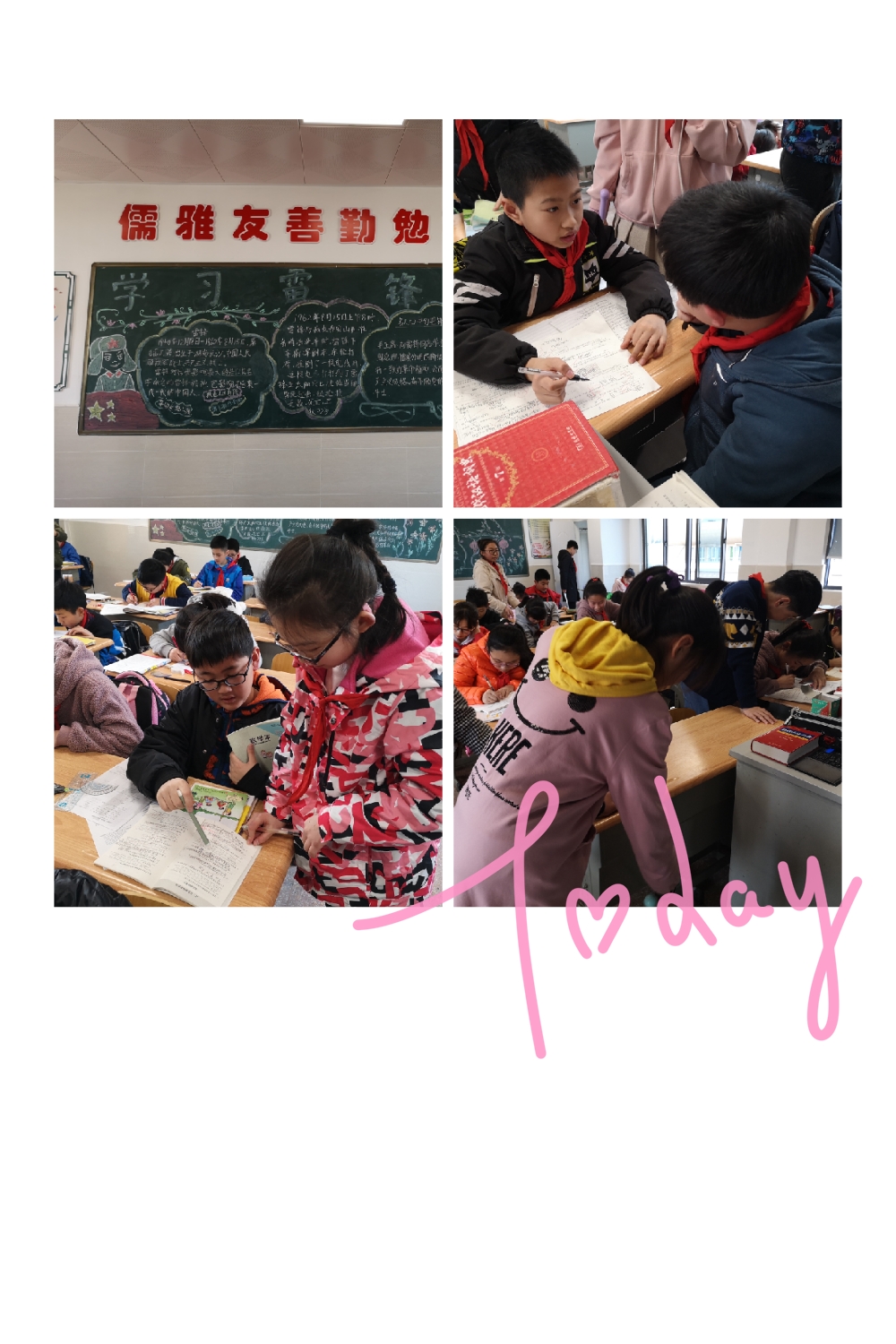 pt2019_03_28_16_34_29.jpg