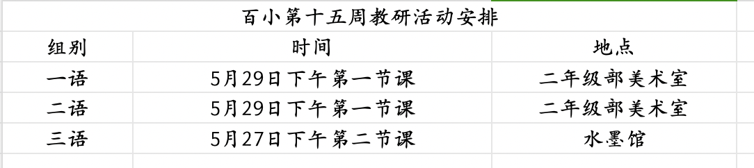 f985939097f288bc724affd113402eb6.png
