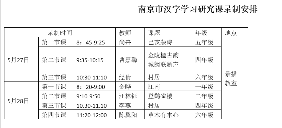 4e913275-f7a6-4b35-9b89-65050bd619bf.png