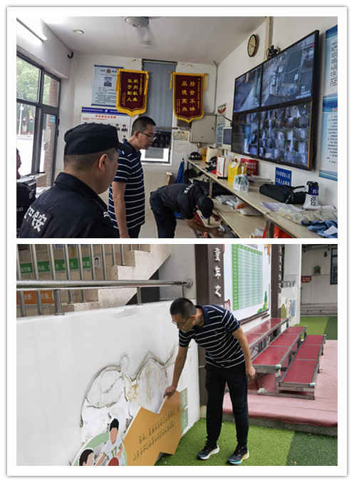 IMG_20250929_091904_副本.jpg